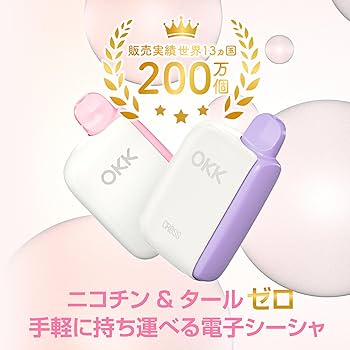ファミリー基本飲料 500ml その他2点 ファミリー基本飲料 500ml その他2点